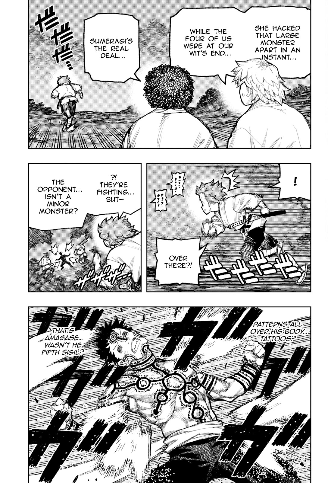 Tsugumomo chapter 173 page 16