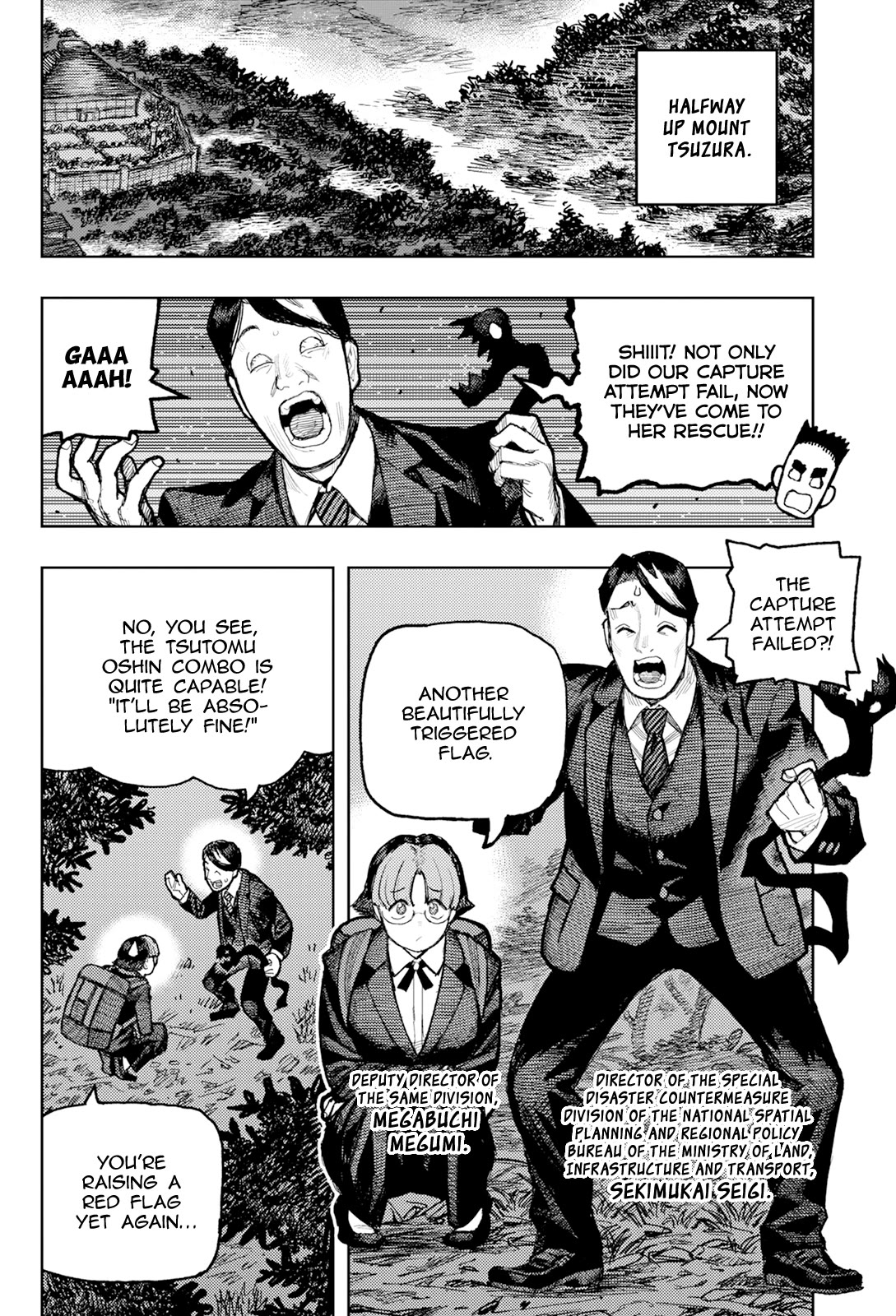 Tsugumomo chapter 173 page 4