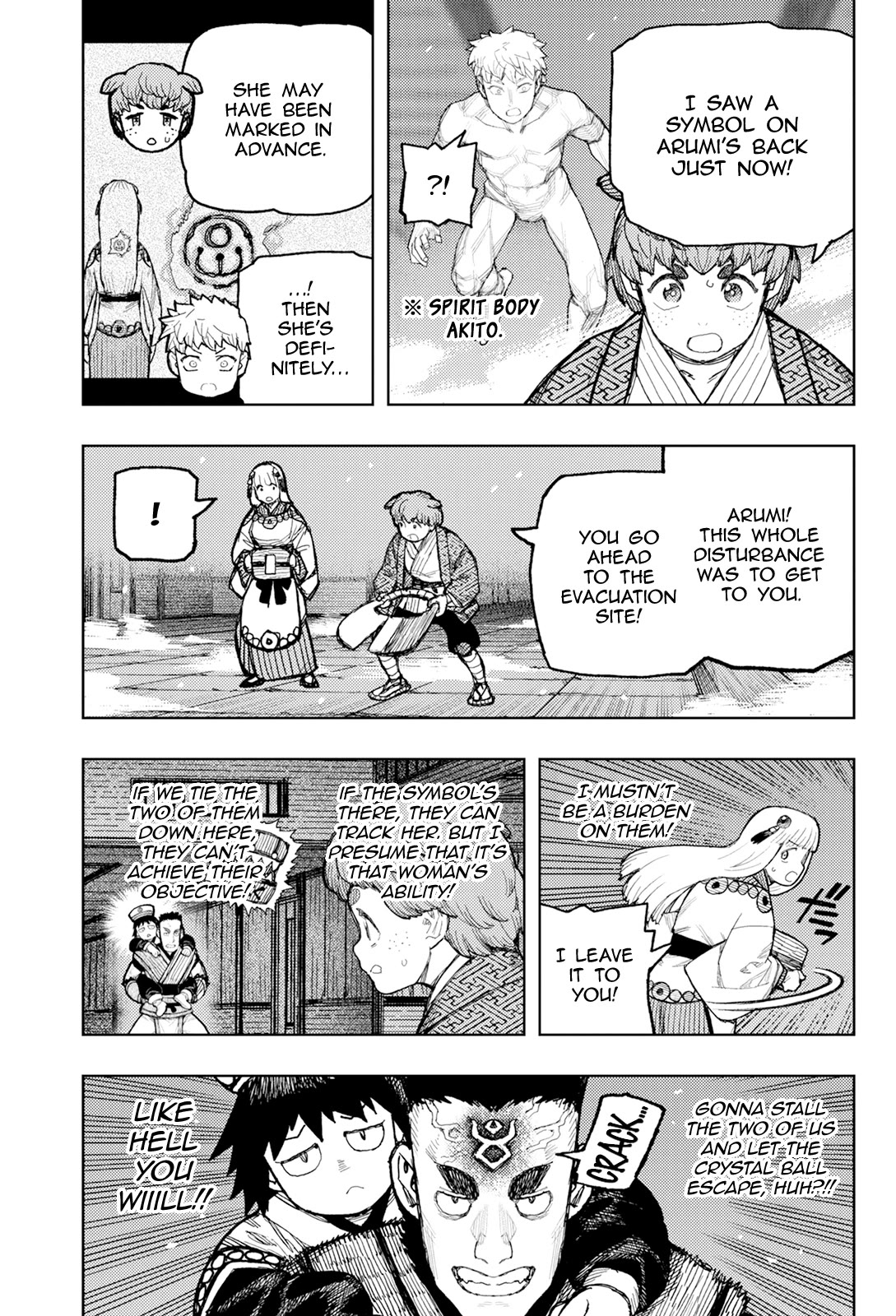 Tsugumomo chapter 173 page 7