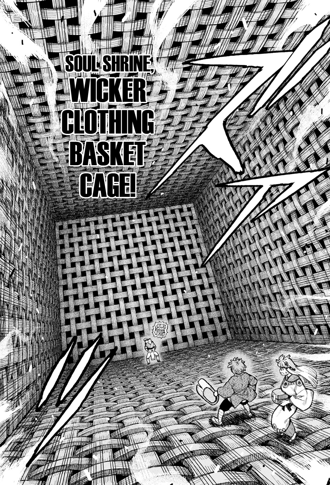 Tsugumomo chapter 173 page 9