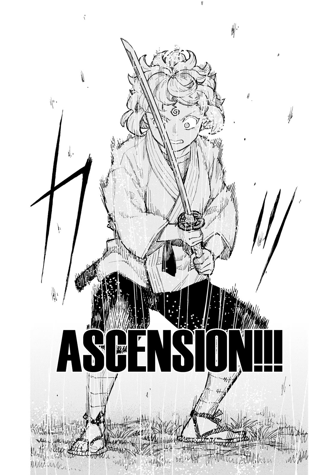 Tsugumomo chapter 174 page 14