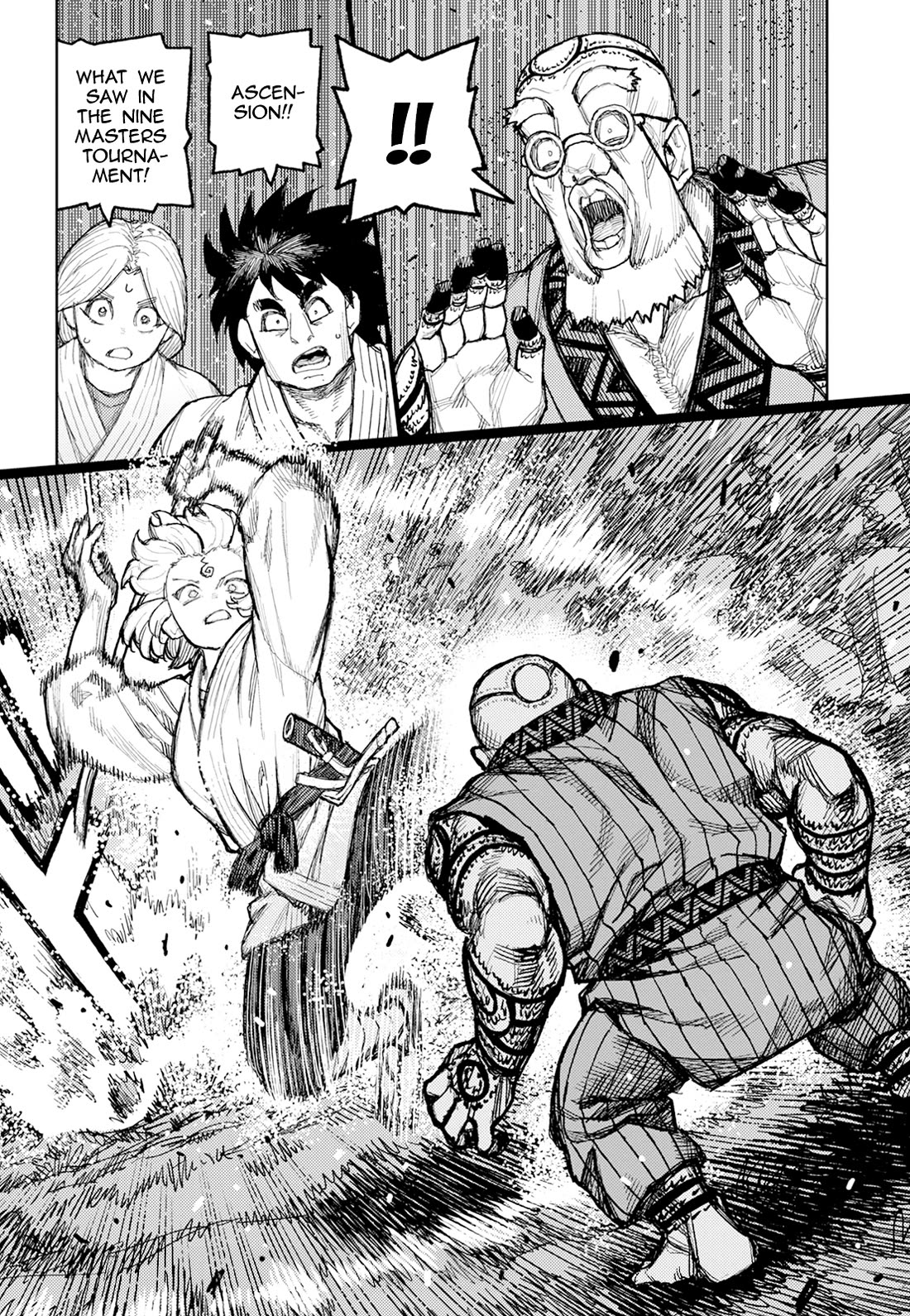 Tsugumomo chapter 174 page 15