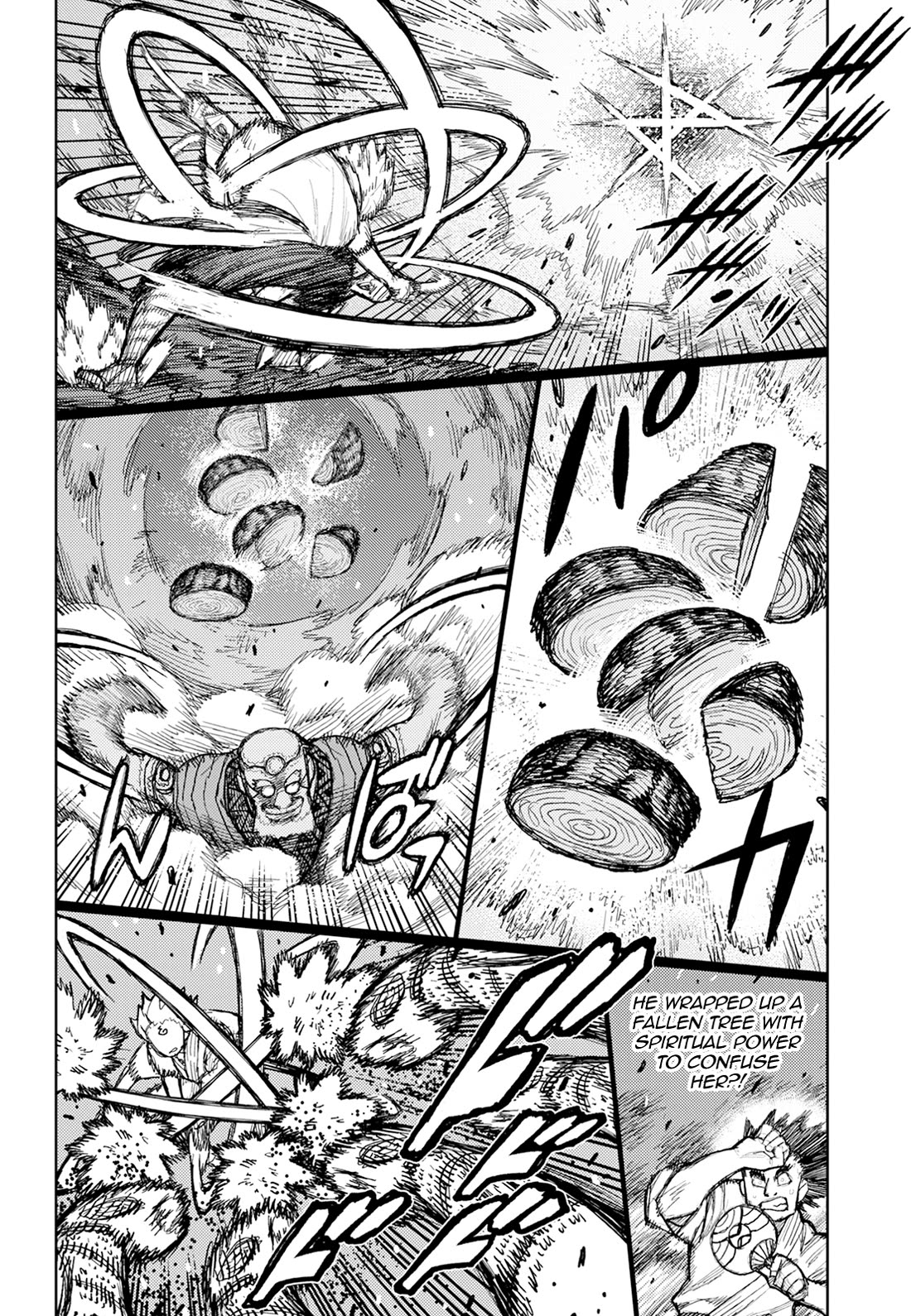 Tsugumomo chapter 174 page 17