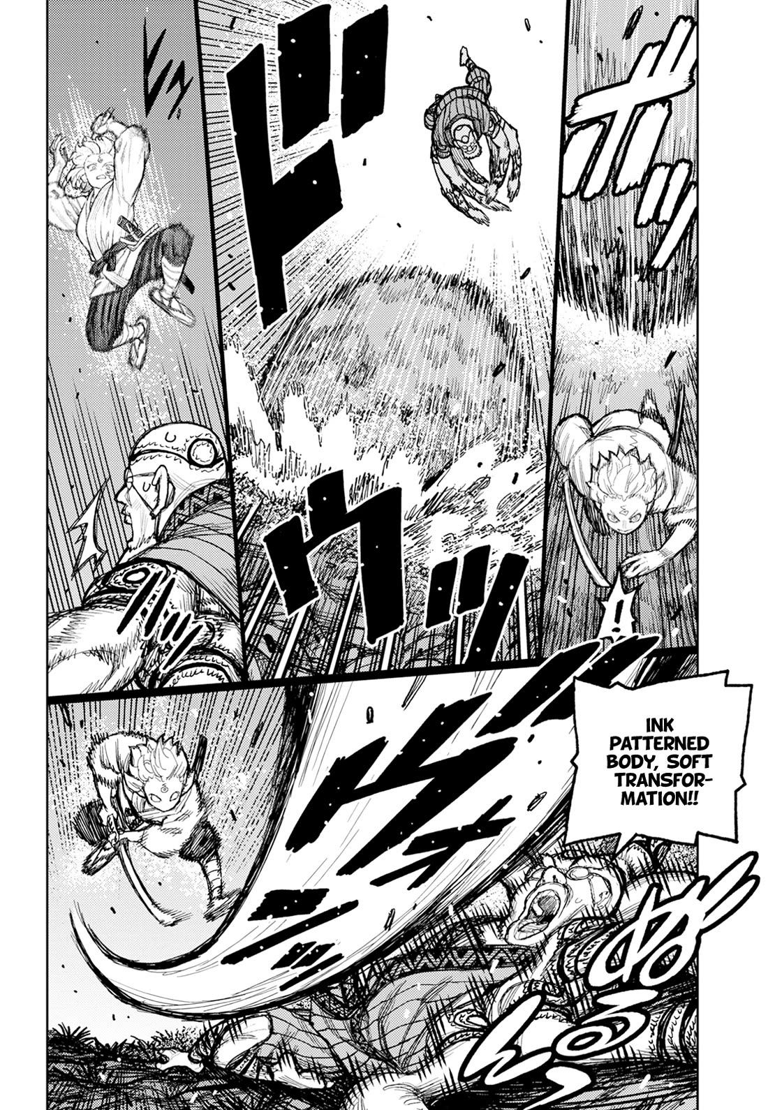 Tsugumomo chapter 174 page 19