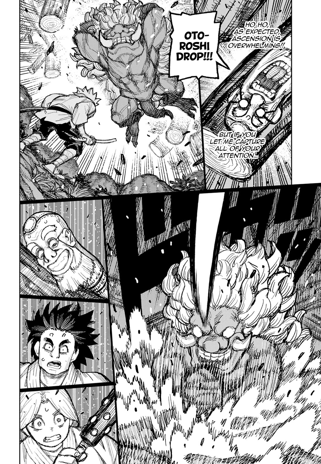 Tsugumomo chapter 174 page 23