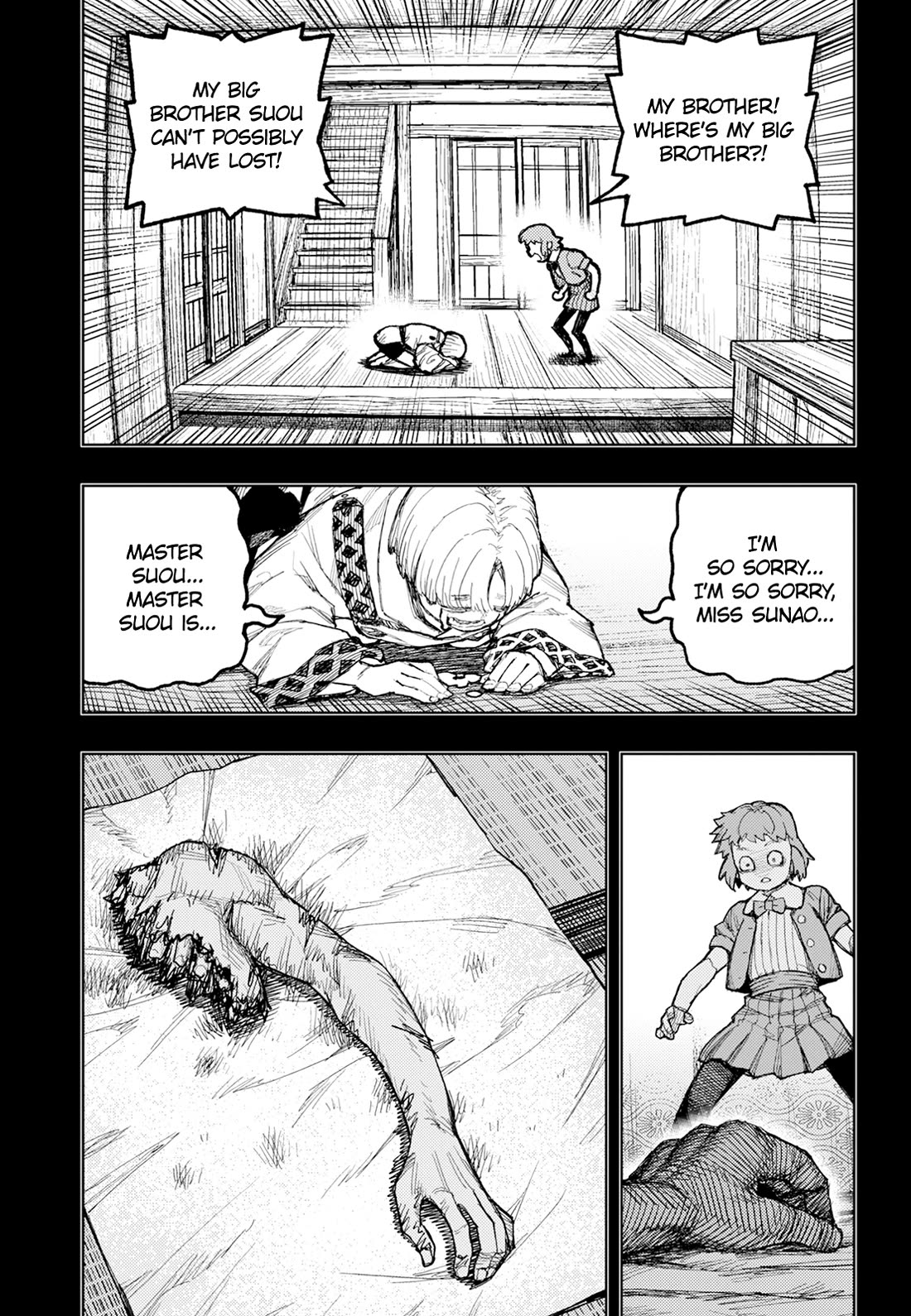 Tsugumomo chapter 174 page 4