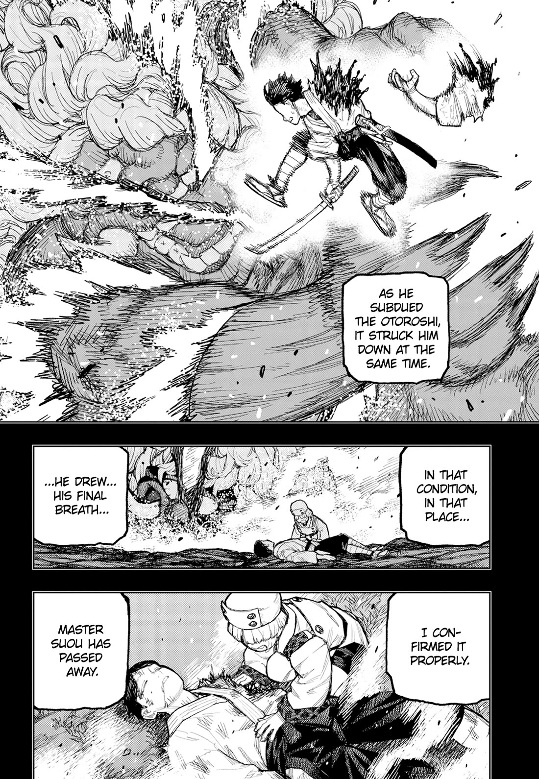 Tsugumomo chapter 174 page 5