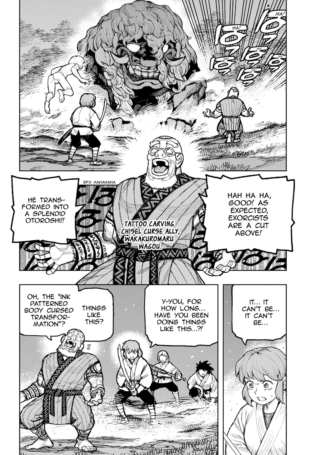 Tsugumomo chapter 174 page 7