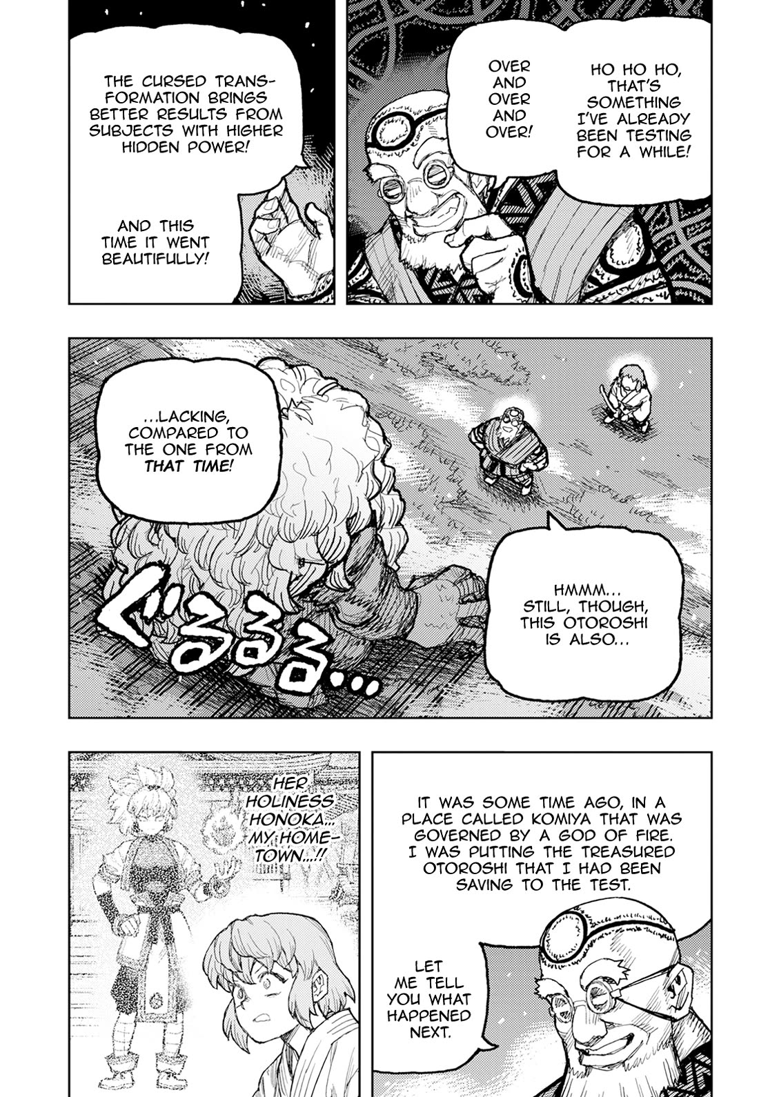 Tsugumomo chapter 174 page 8