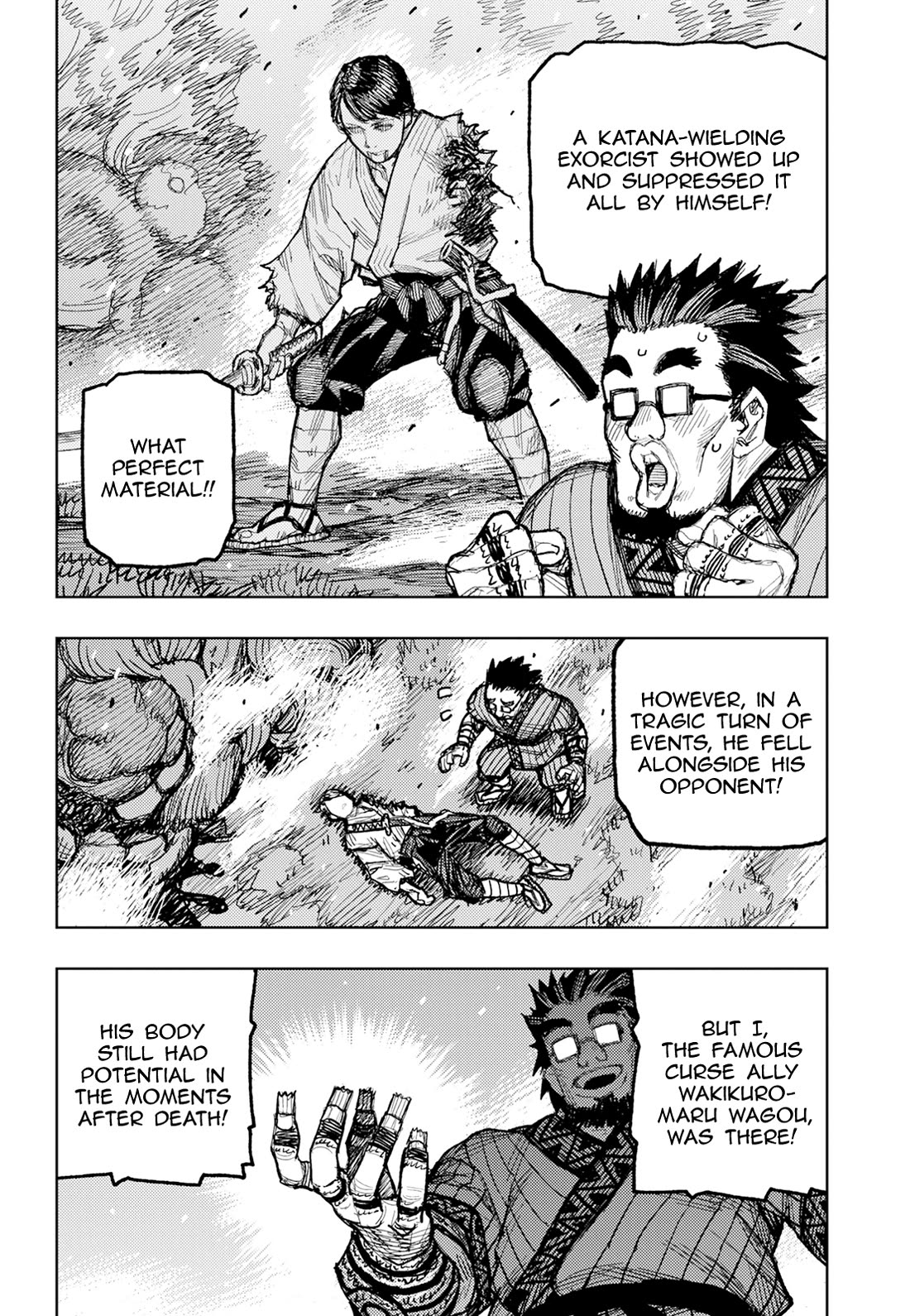 Tsugumomo chapter 174 page 9