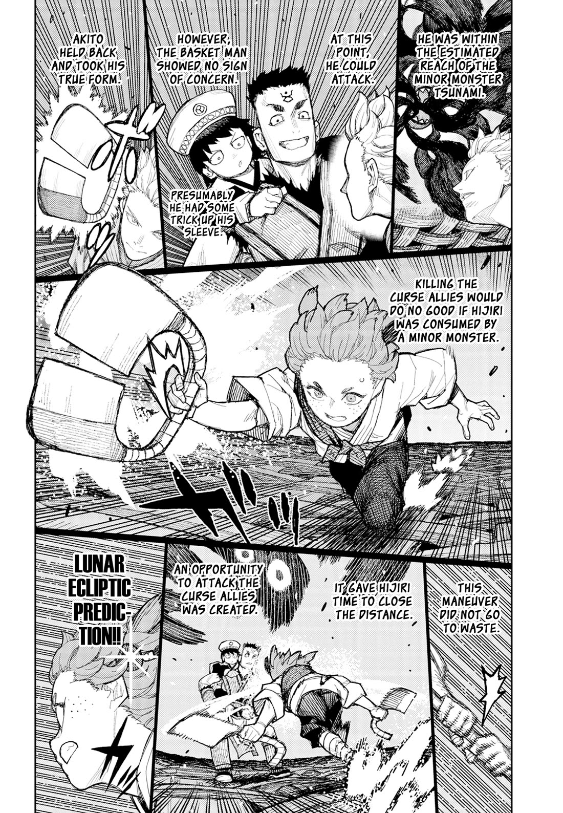 Tsugumomo chapter 175 page 15