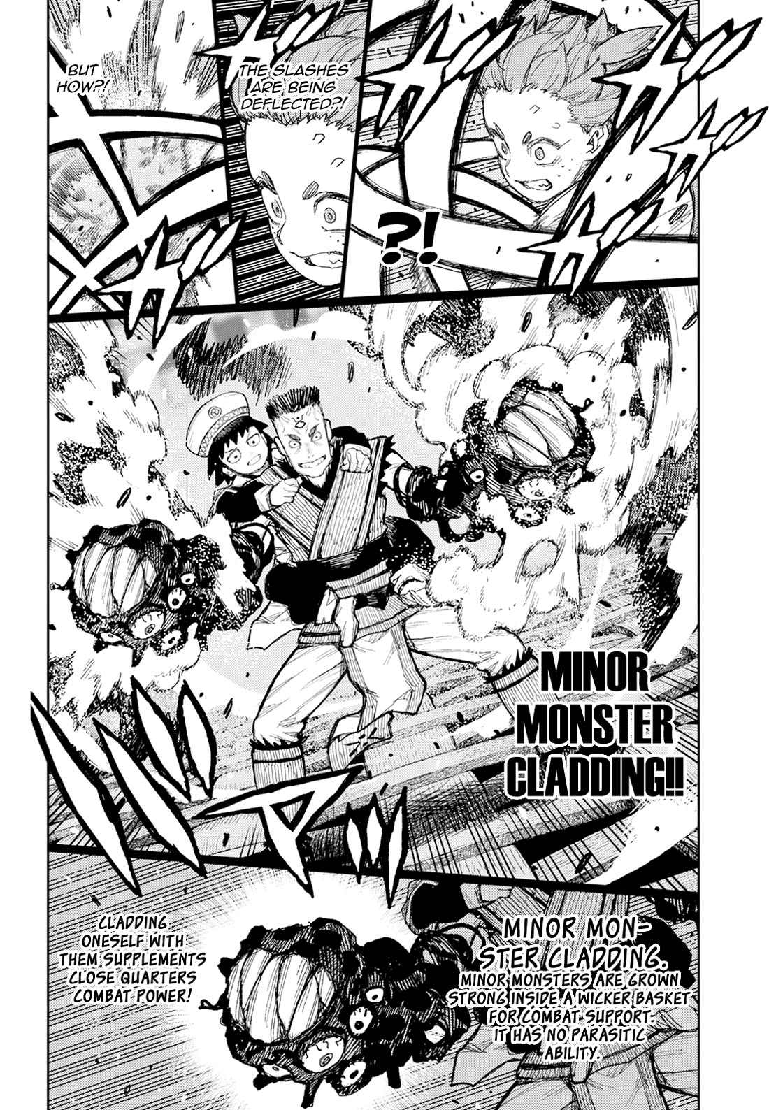 Tsugumomo chapter 175 page 17