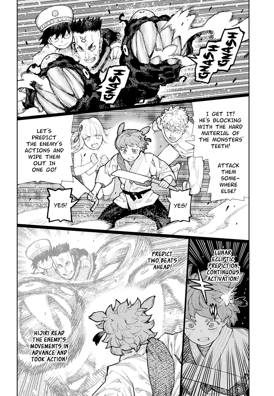 Tsugumomo chapter 175 page 19