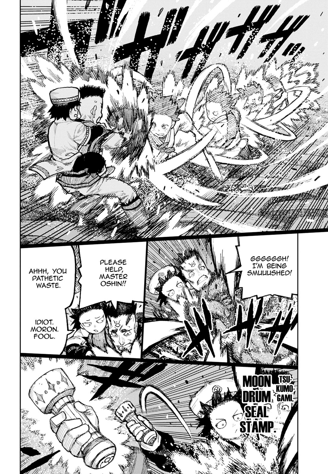 Tsugumomo chapter 175 page 21