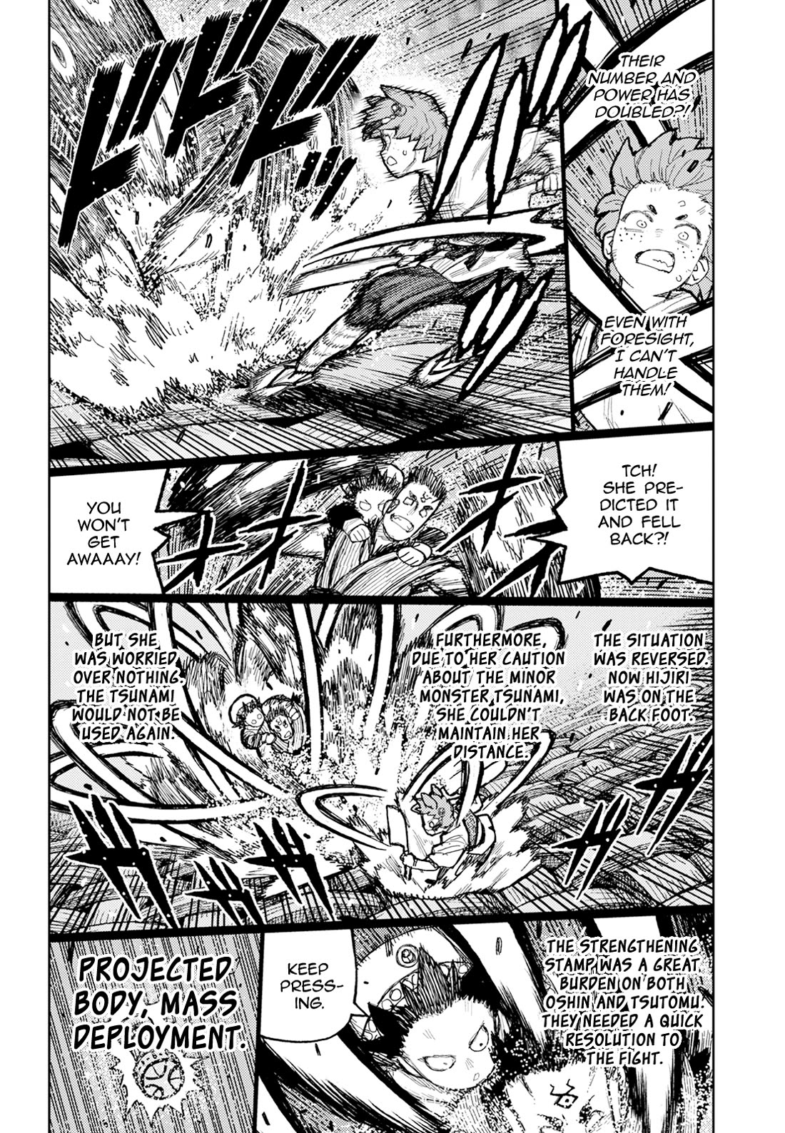 Tsugumomo chapter 175 page 23