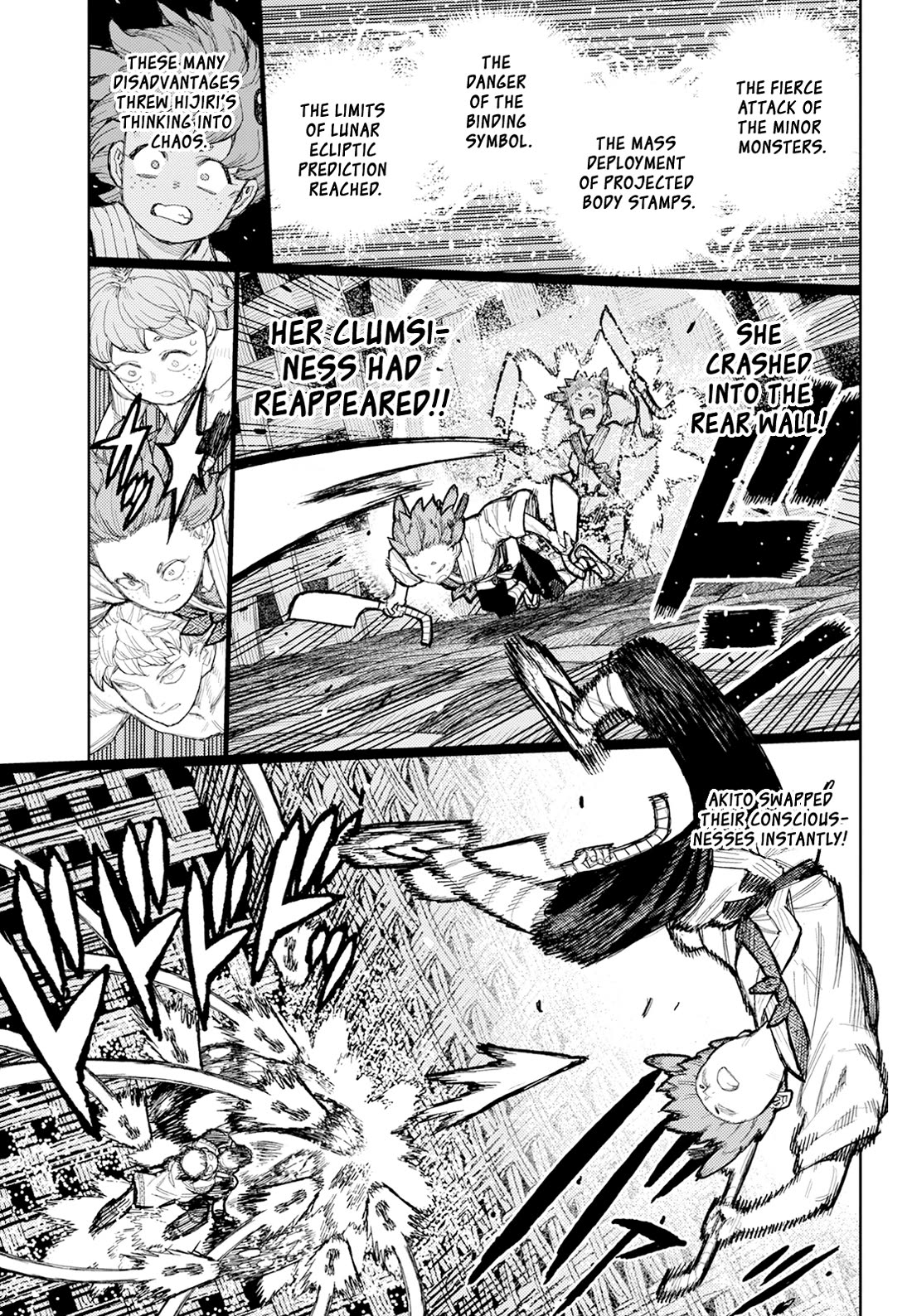 Tsugumomo chapter 175 page 26