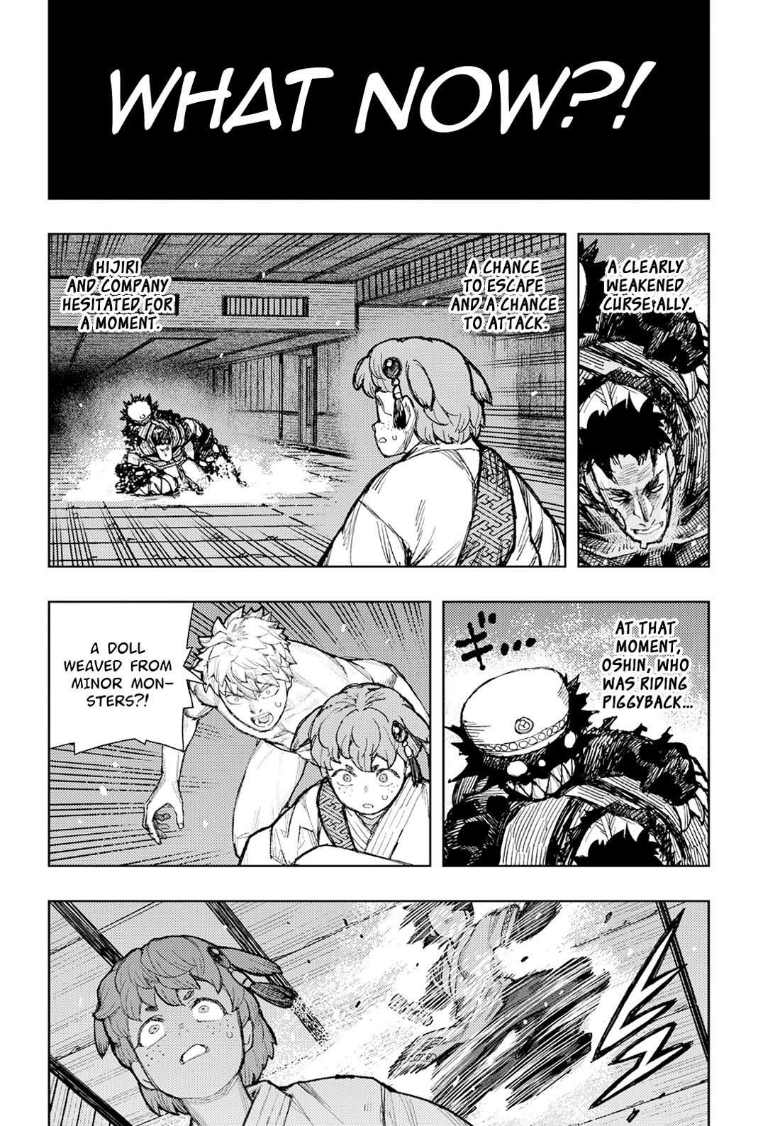 Tsugumomo chapter 175 page 33