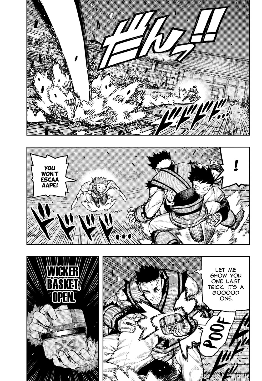 Tsugumomo chapter 176.1 page 10