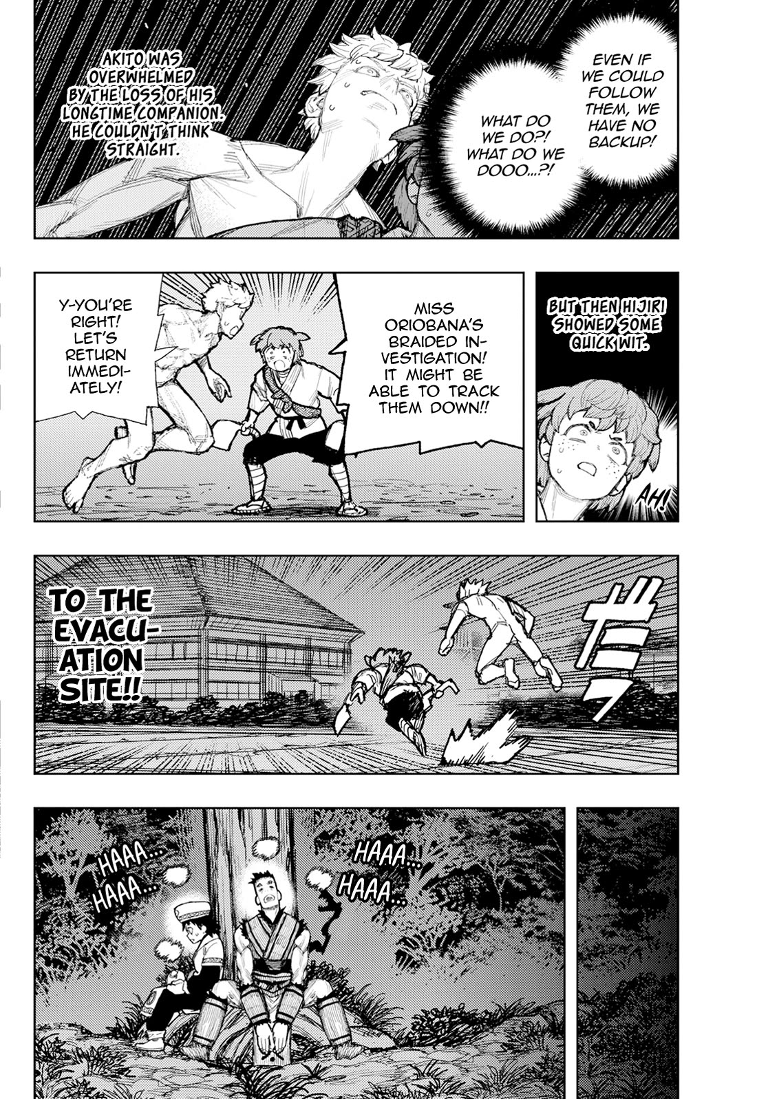 Tsugumomo chapter 176.1 page 13