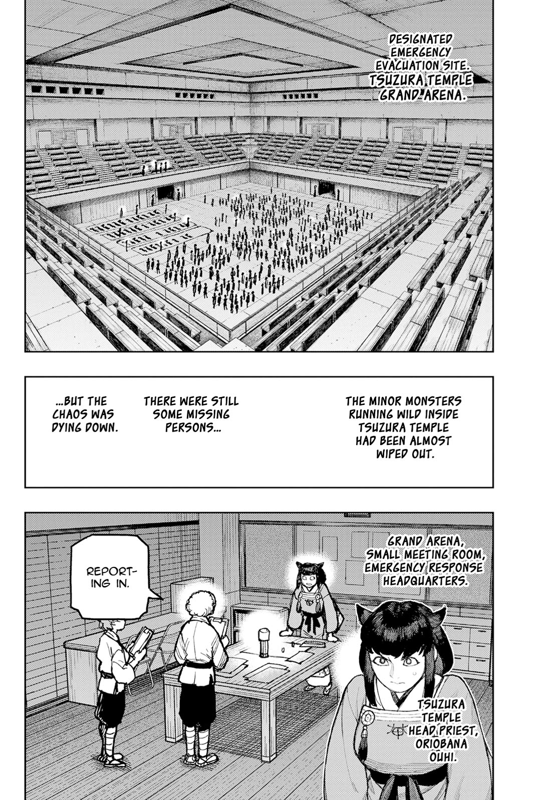 Tsugumomo chapter 176.1 page 15
