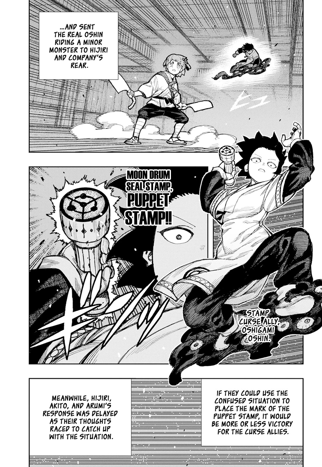 Tsugumomo chapter 176.1 page 4