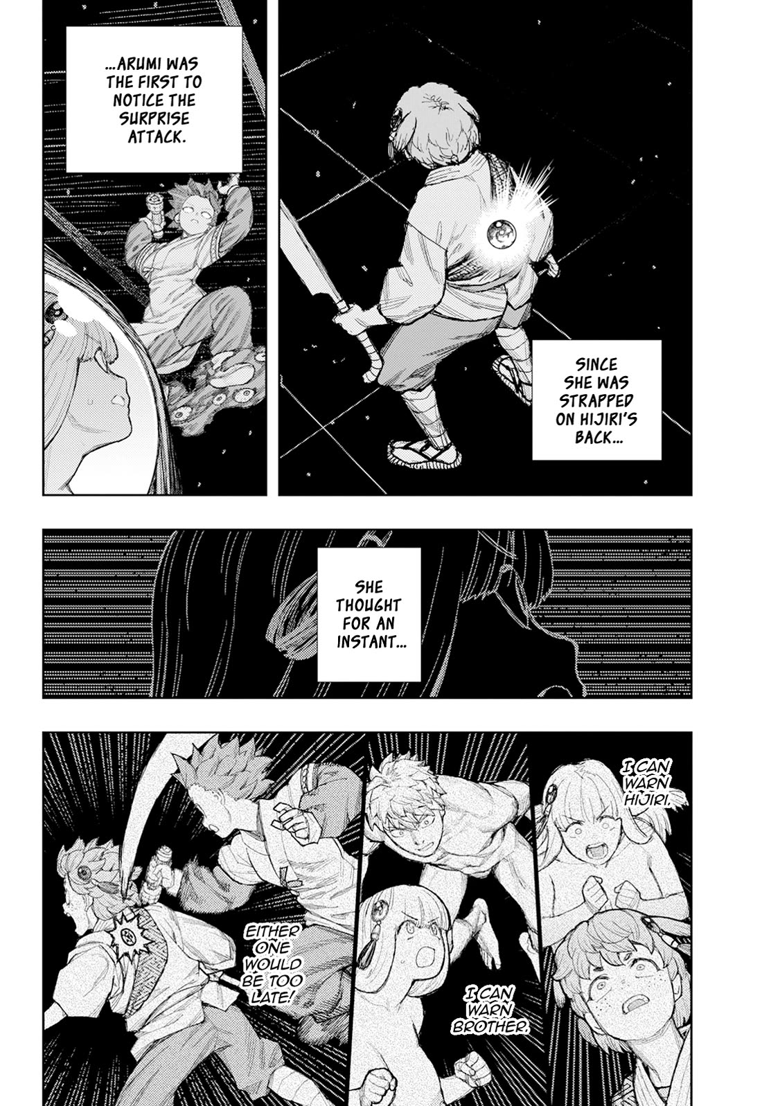 Tsugumomo chapter 176.1 page 5