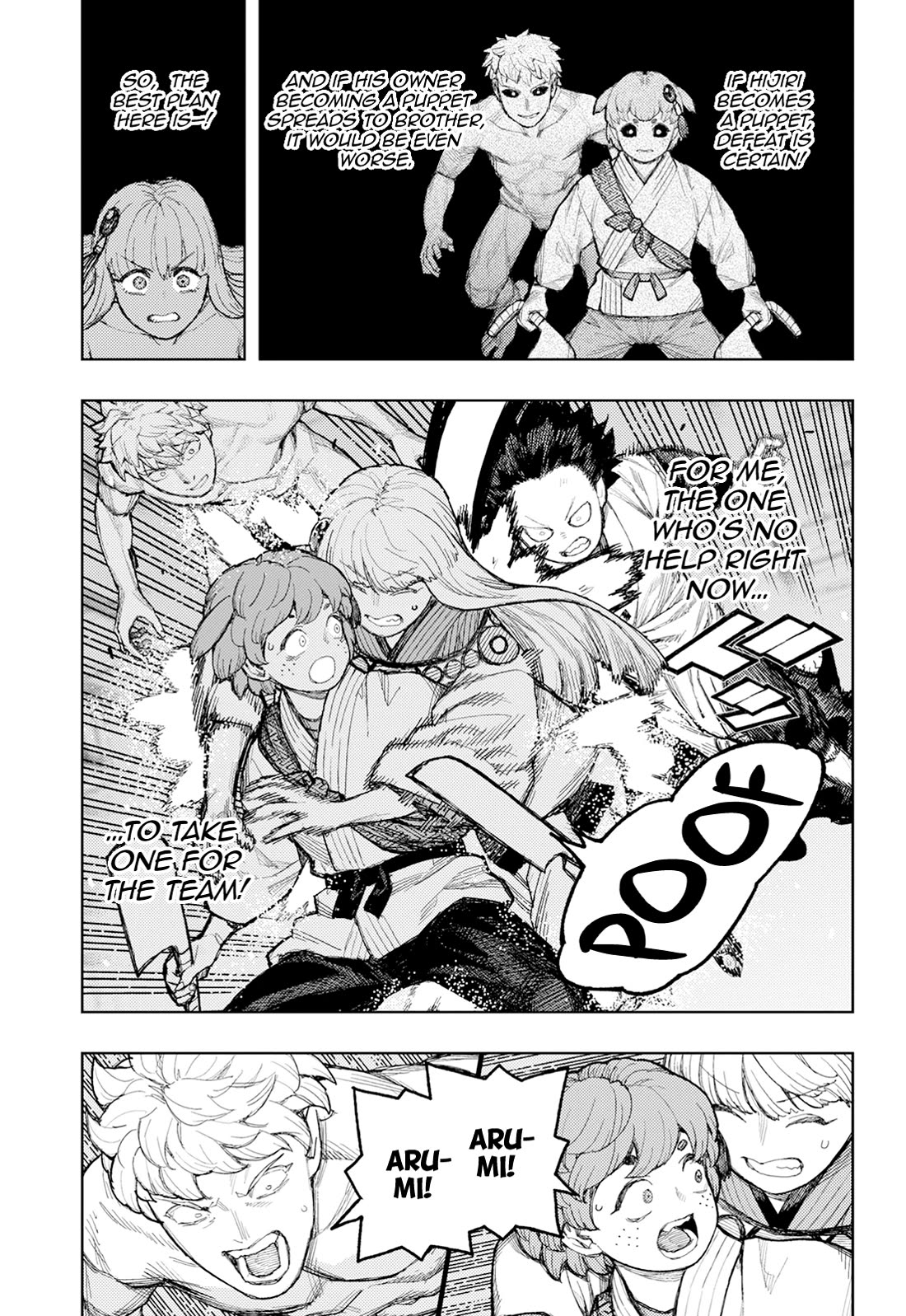 Tsugumomo chapter 176.1 page 6