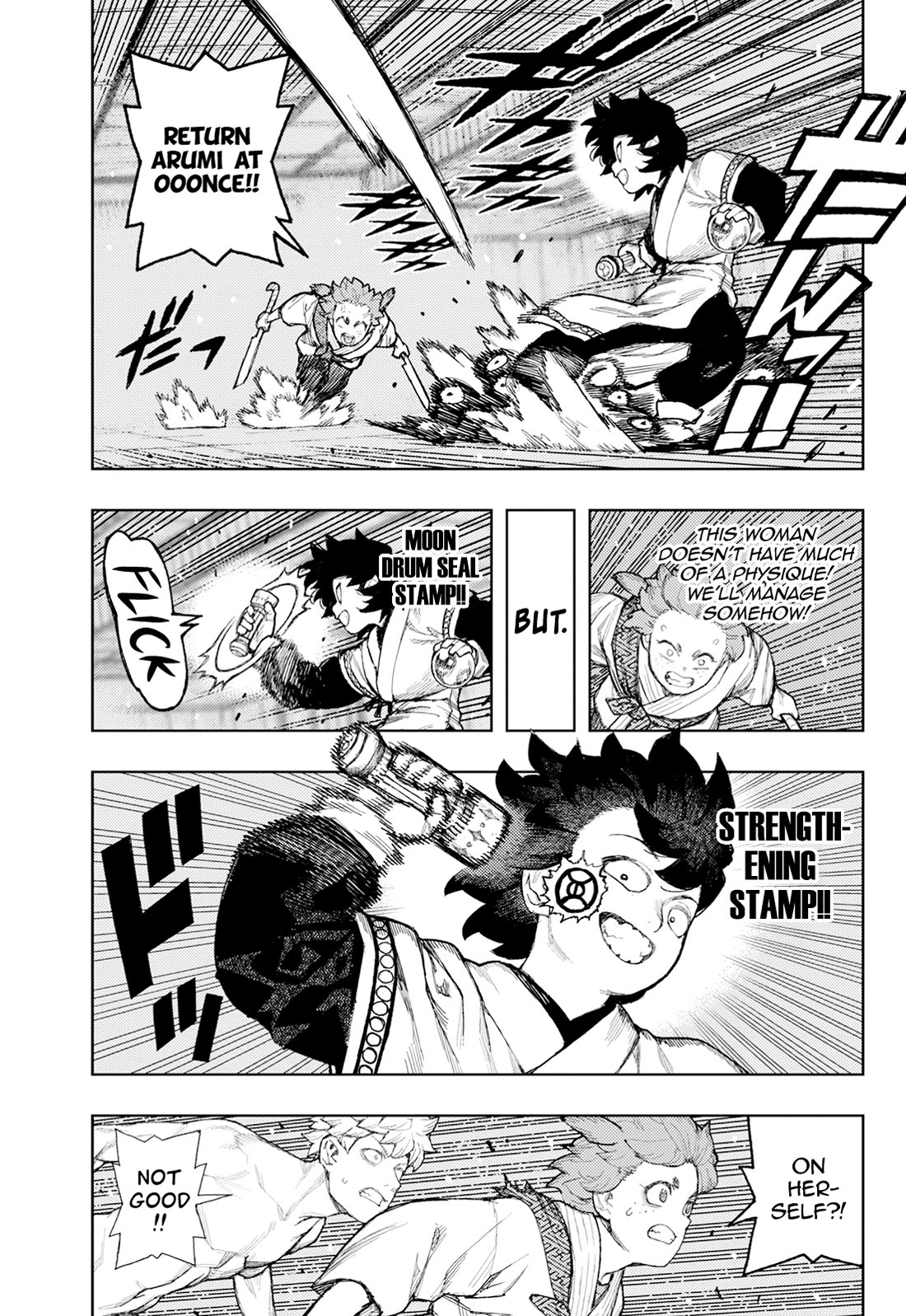 Tsugumomo chapter 176.1 page 8