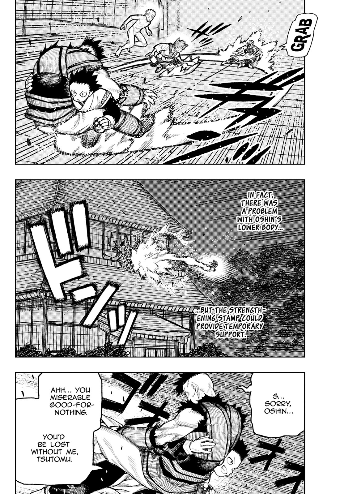 Tsugumomo chapter 176.1 page 9