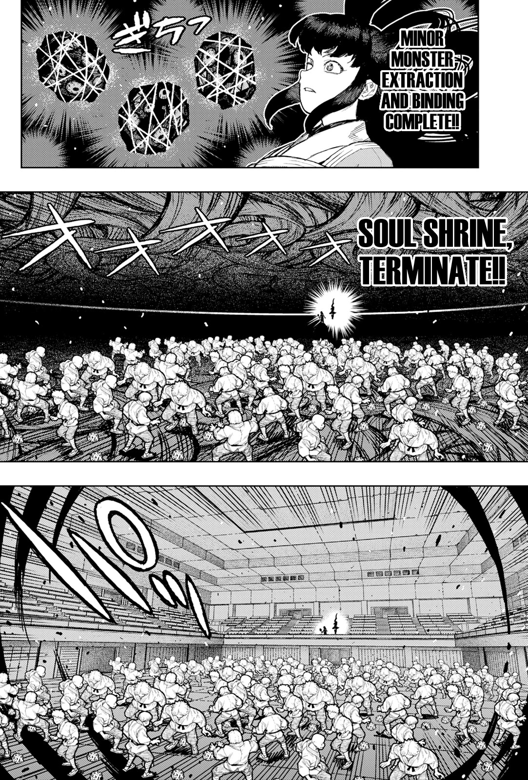 Tsugumomo chapter 177.1 page 15