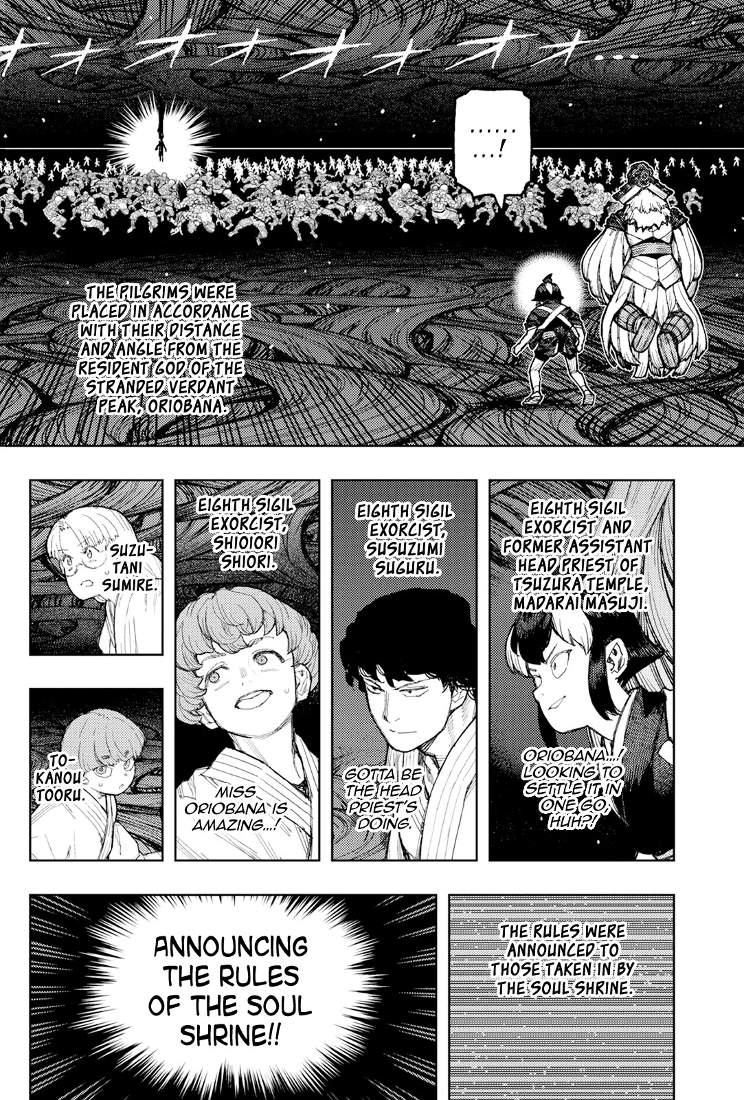 Tsugumomo chapter 177.1 page 5