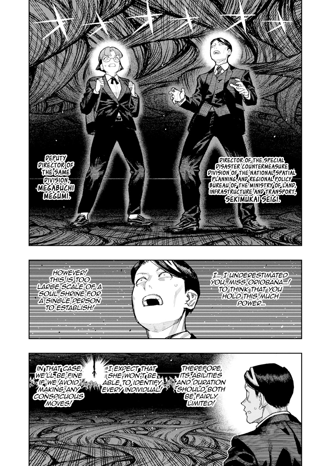 Tsugumomo chapter 177.1 page 8