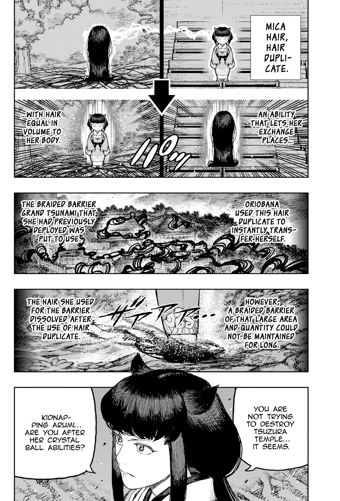 Tsugumomo chapter 177.2 page 3