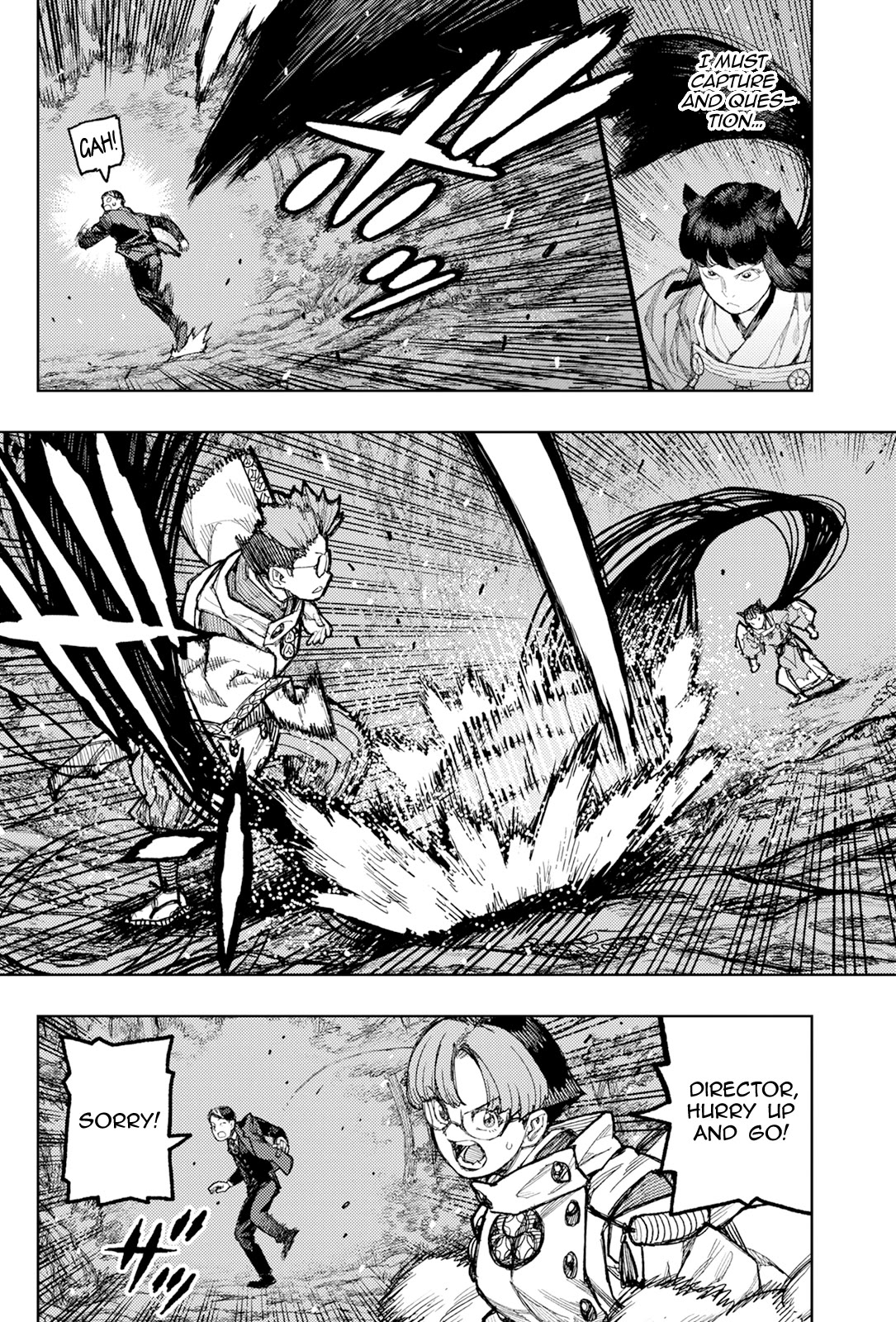 Tsugumomo chapter 177.2 page 7