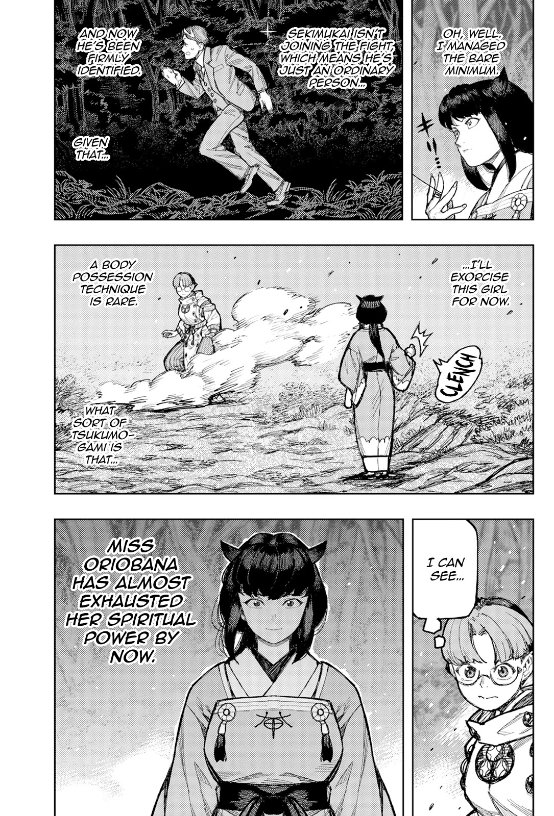 Tsugumomo chapter 177.2 page 8