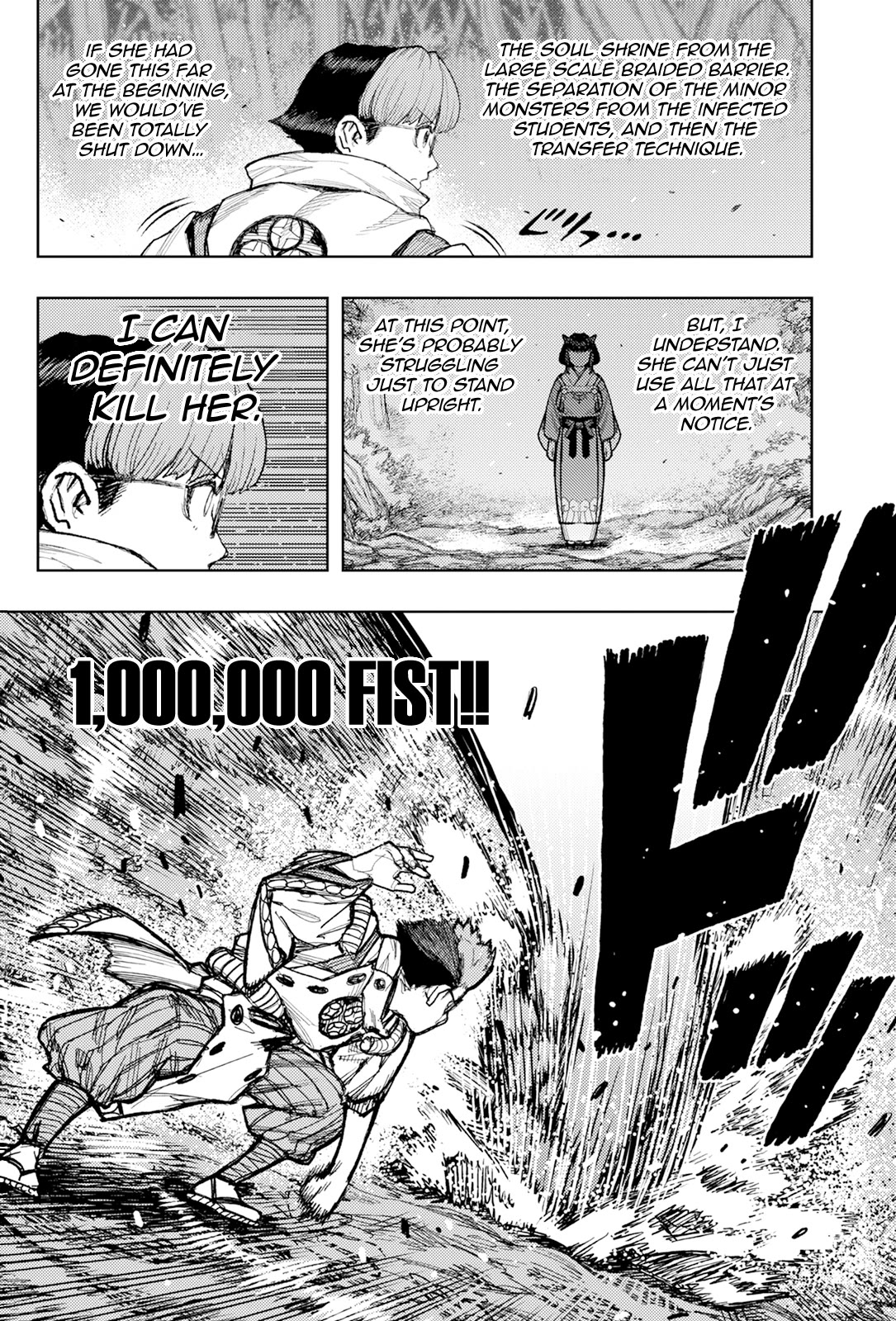 Tsugumomo chapter 177.2 page 9