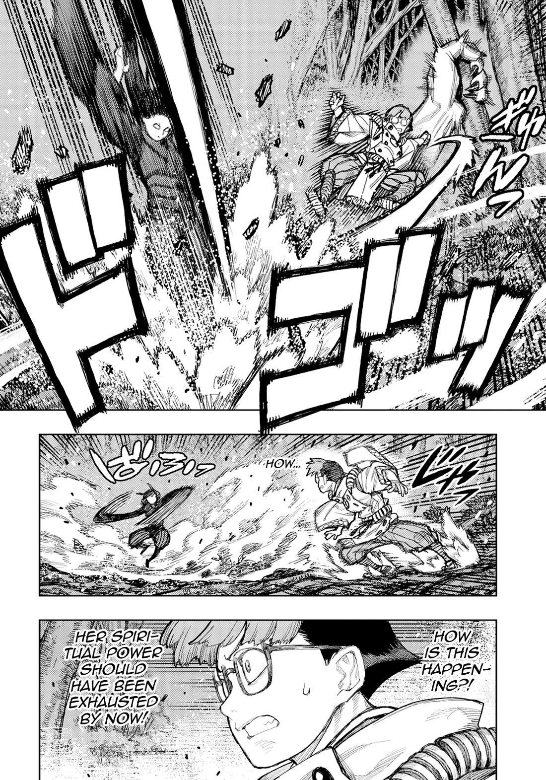 Tsugumomo chapter 178 page 11