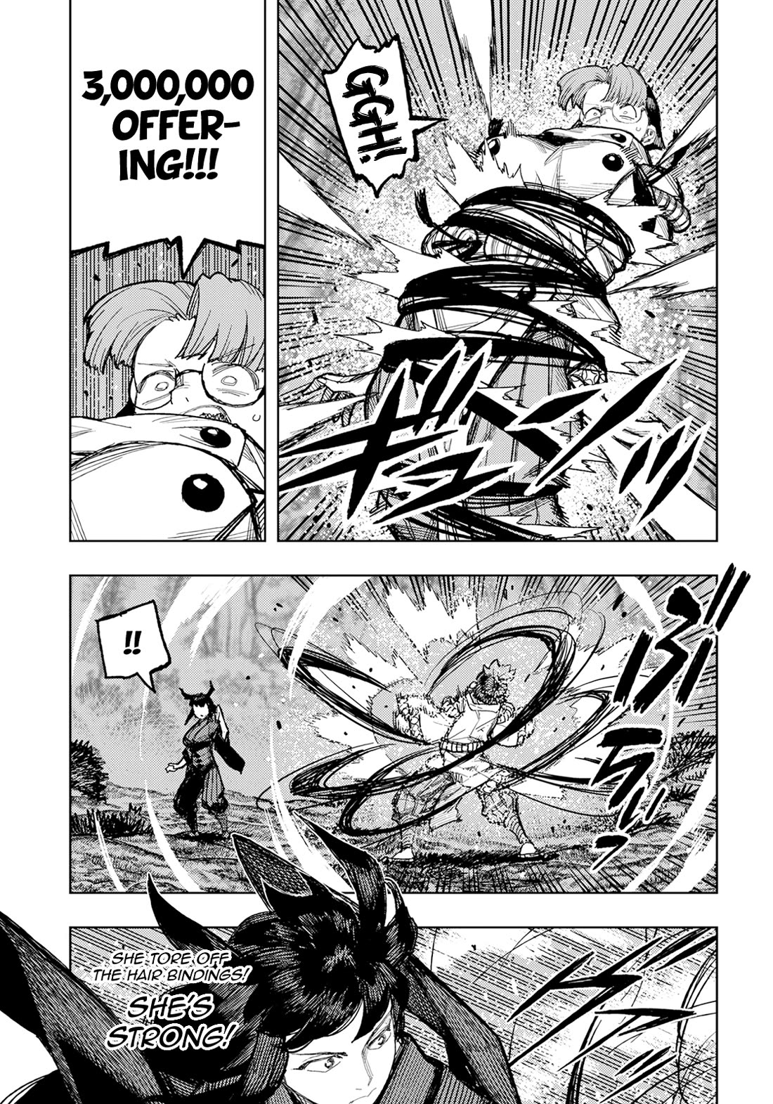 Tsugumomo chapter 178 page 14