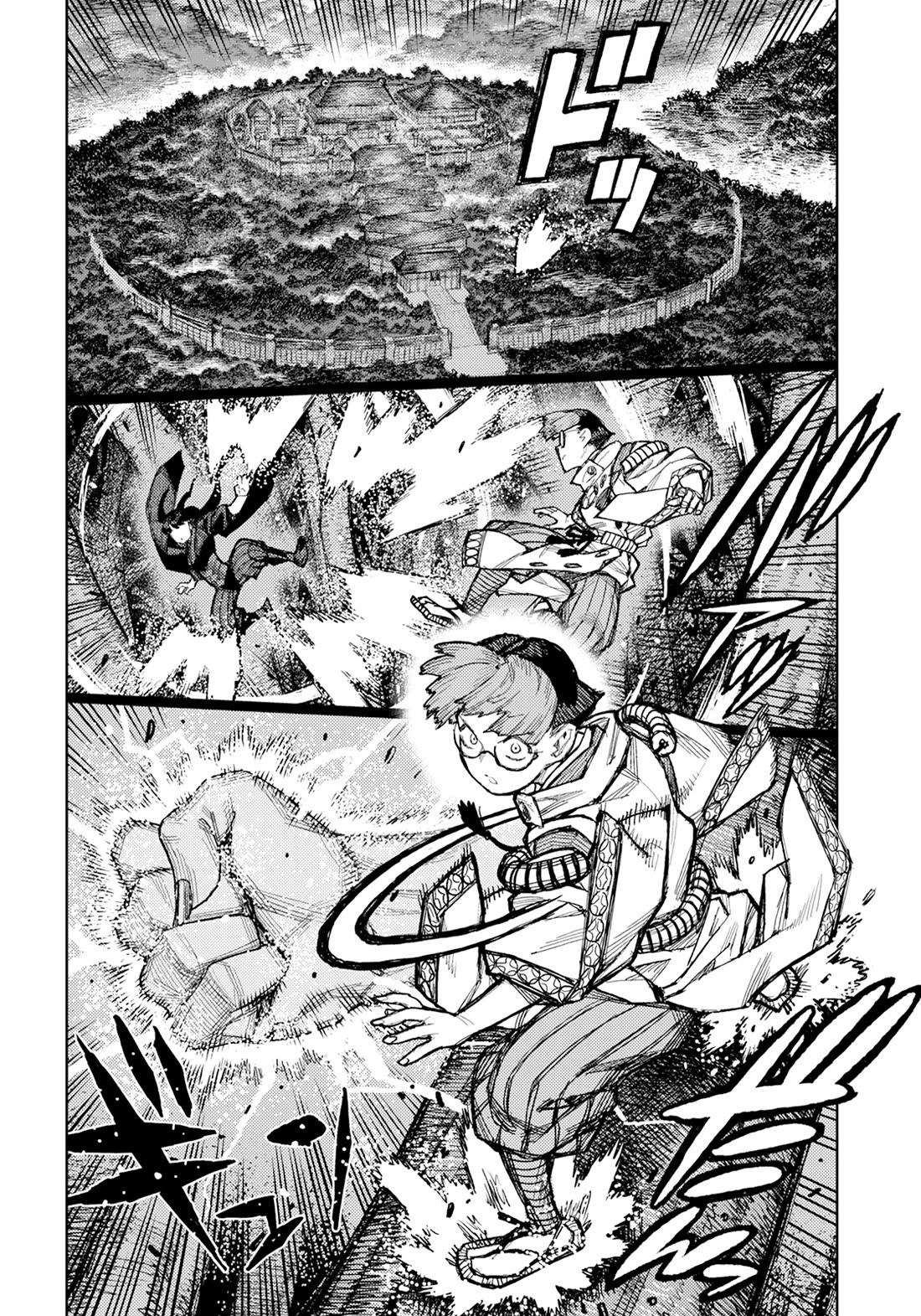 Tsugumomo chapter 178 page 3