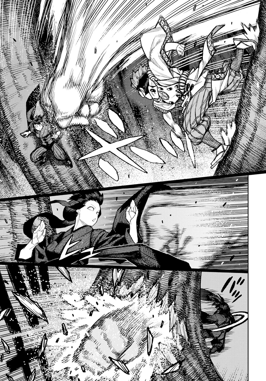 Tsugumomo chapter 178 page 4