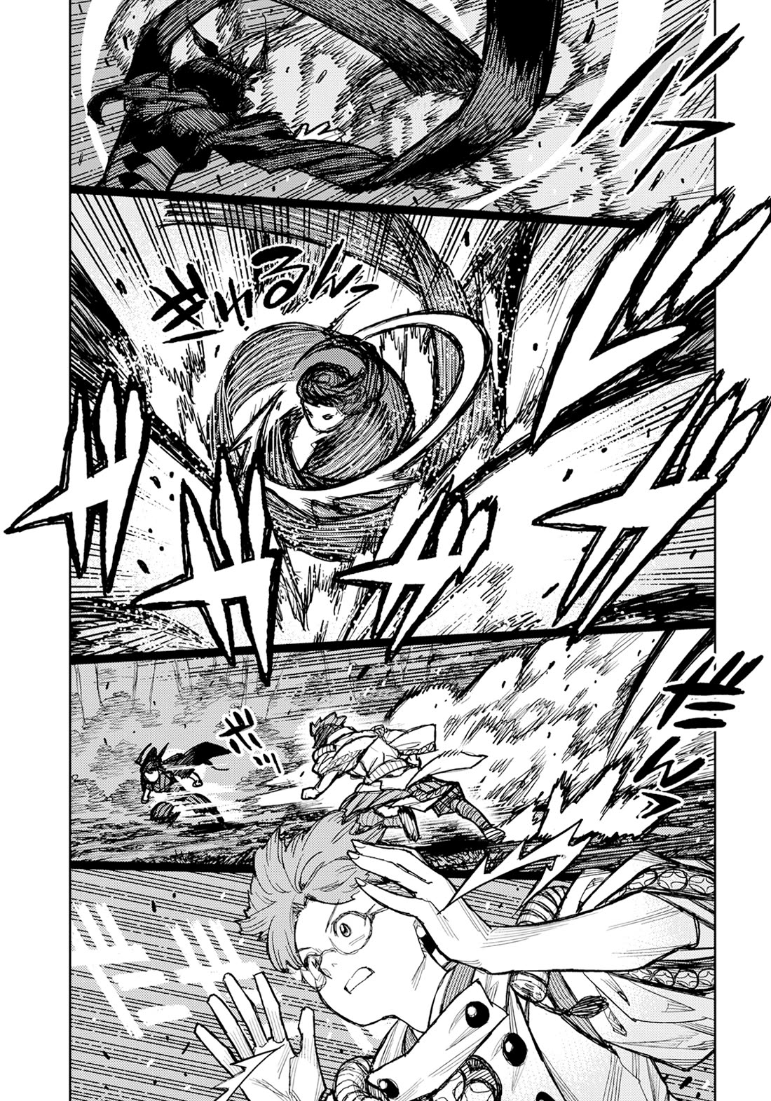 Tsugumomo chapter 178 page 6