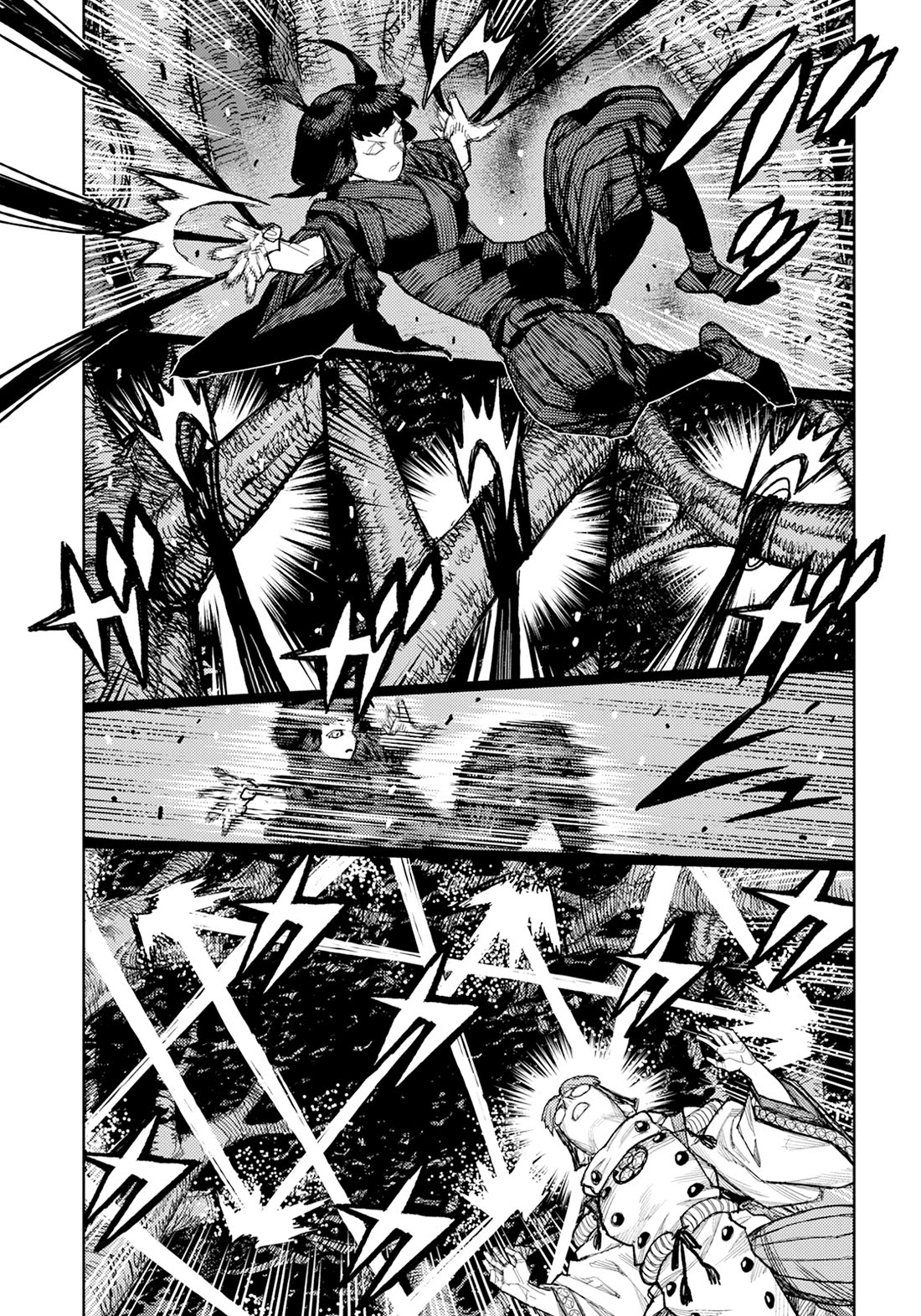 Tsugumomo chapter 178 page 8