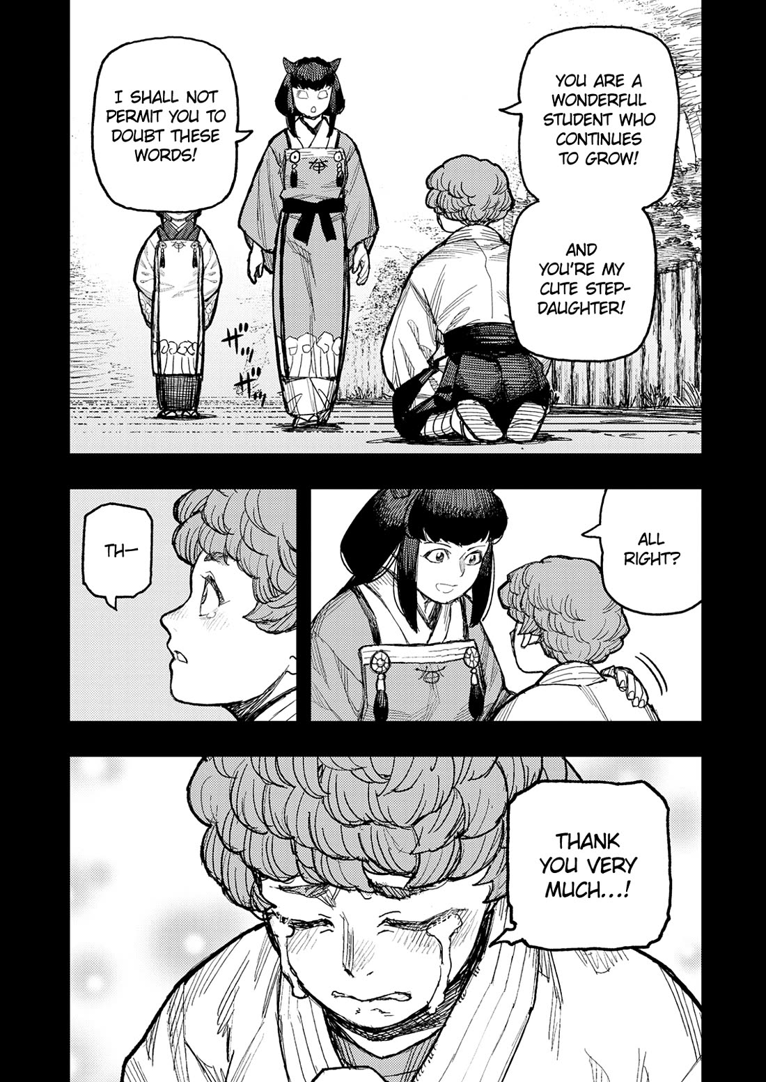 Tsugumomo chapter 179.1 page 13