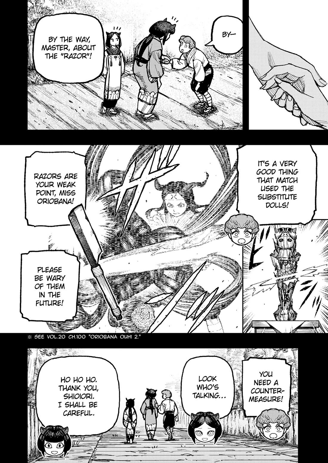 Tsugumomo chapter 179.1 page 14