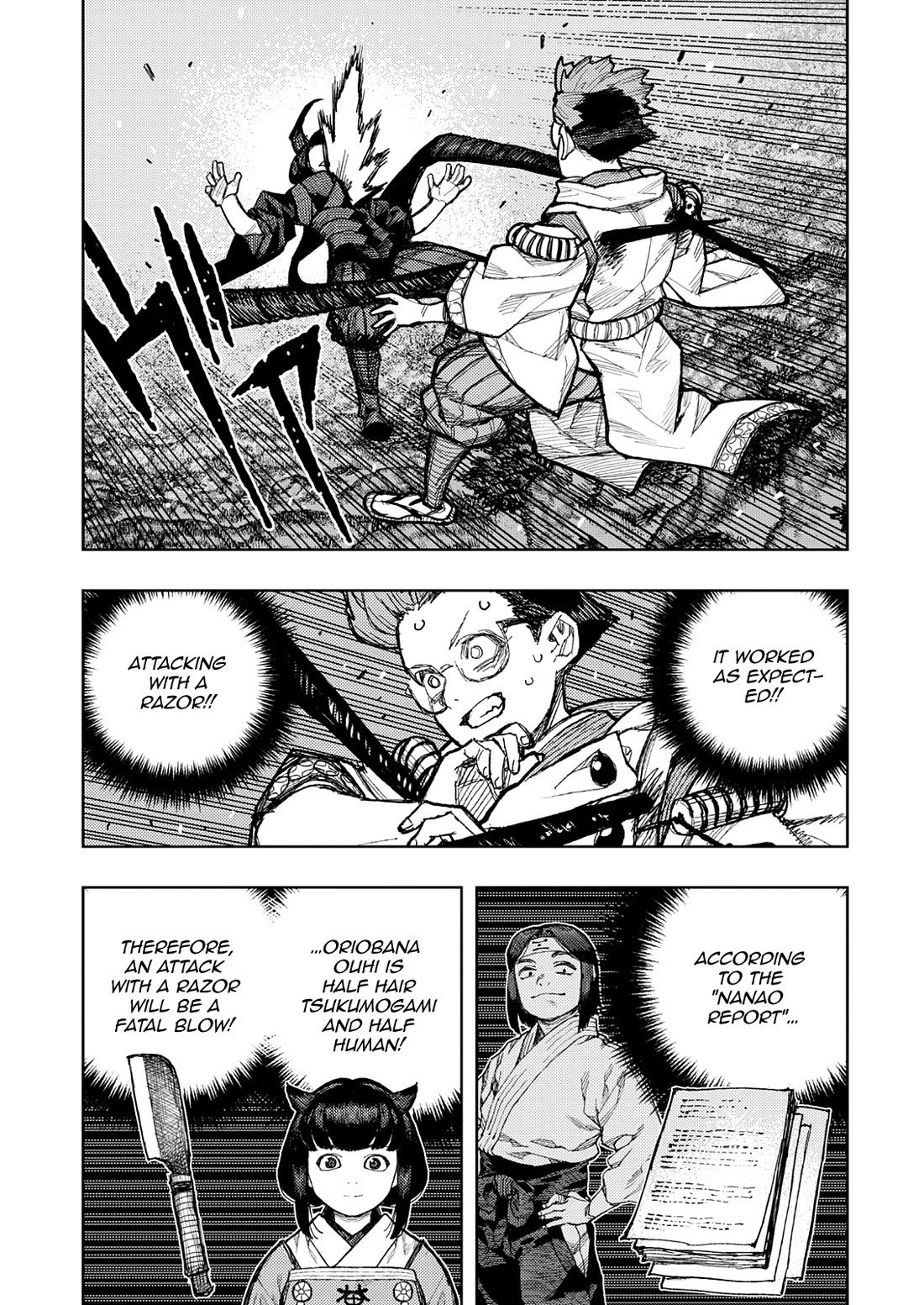 Tsugumomo chapter 179.1 page 15