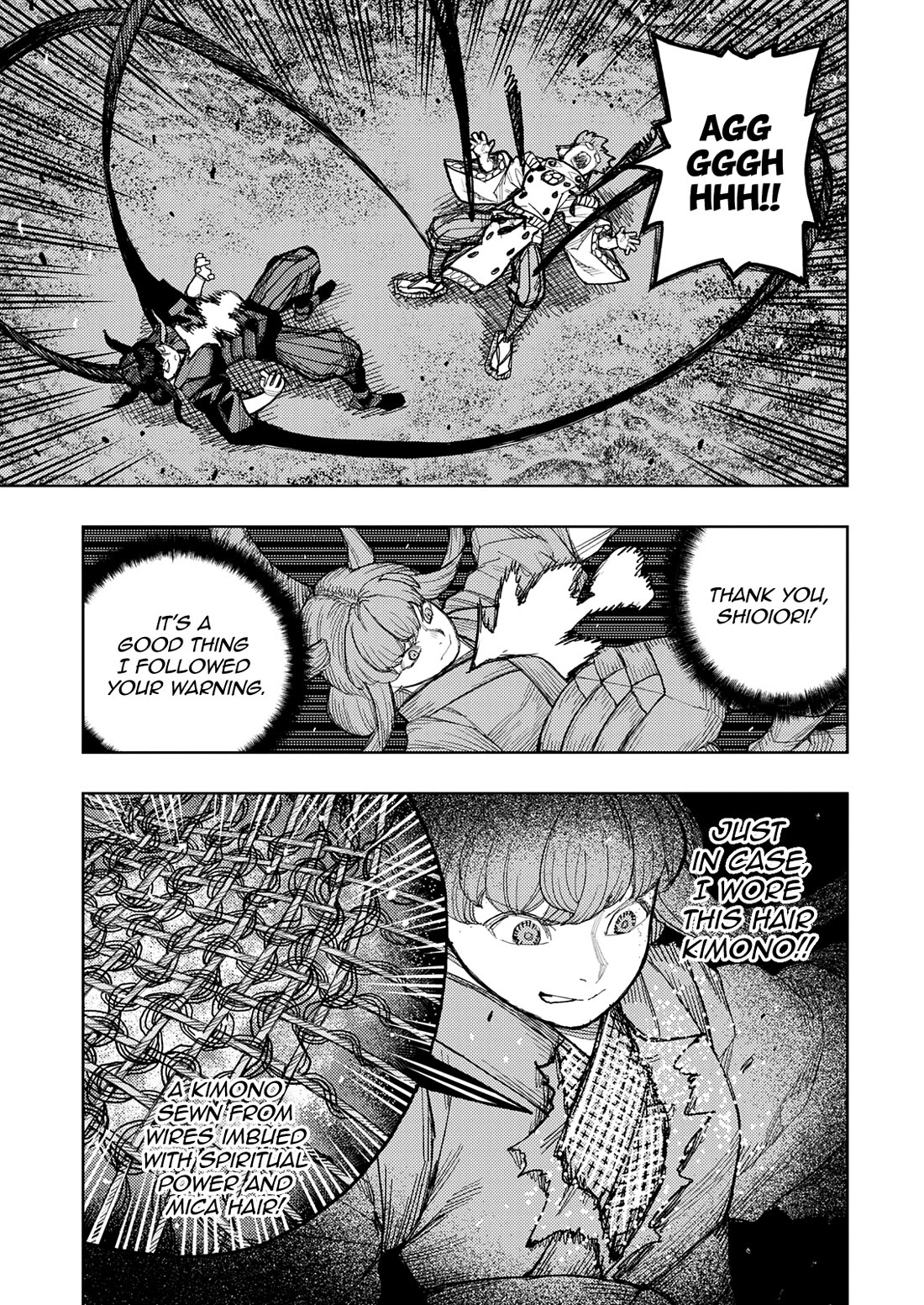 Tsugumomo chapter 179.1 page 17