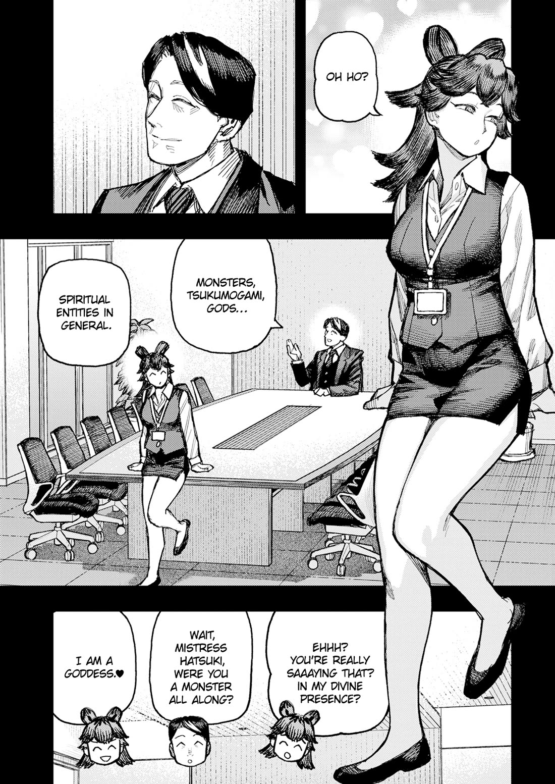 Tsugumomo chapter 179.2 page 6