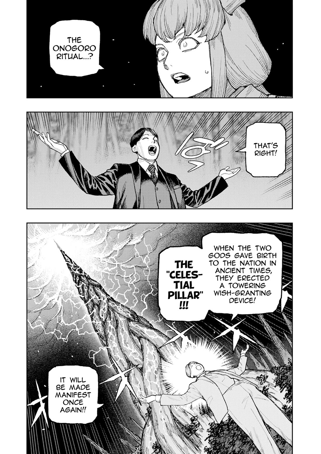 Tsugumomo chapter 179.2 page 9