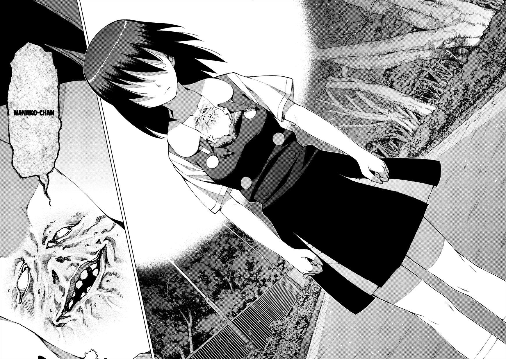 Tsugumomo chapter 18 page 14