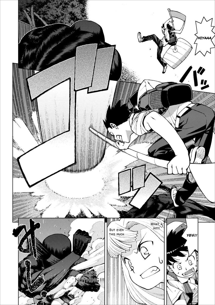 Tsugumomo chapter 18 page 25